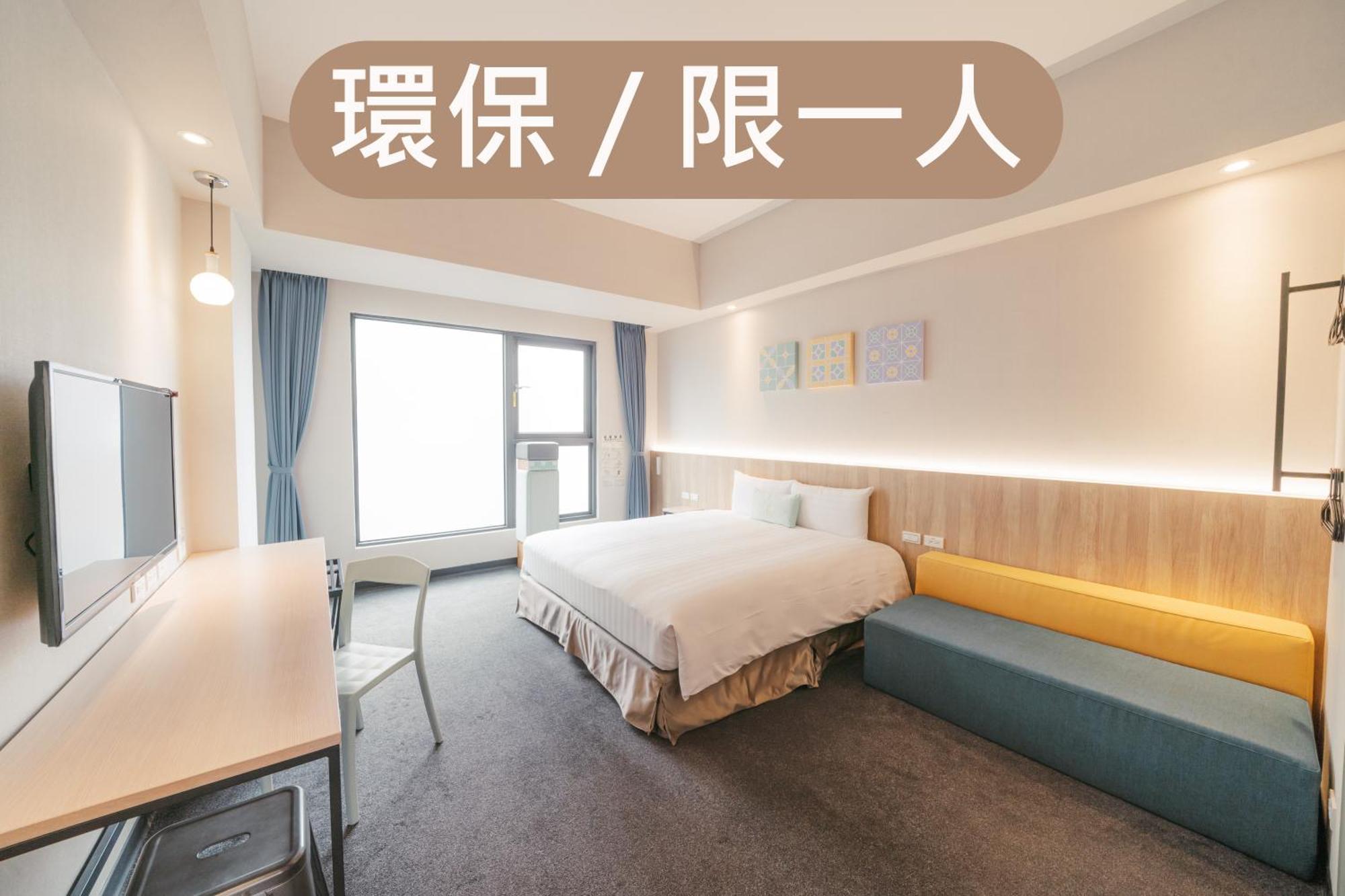 Hotel Liyaou Jiayi Pokój zdjęcie