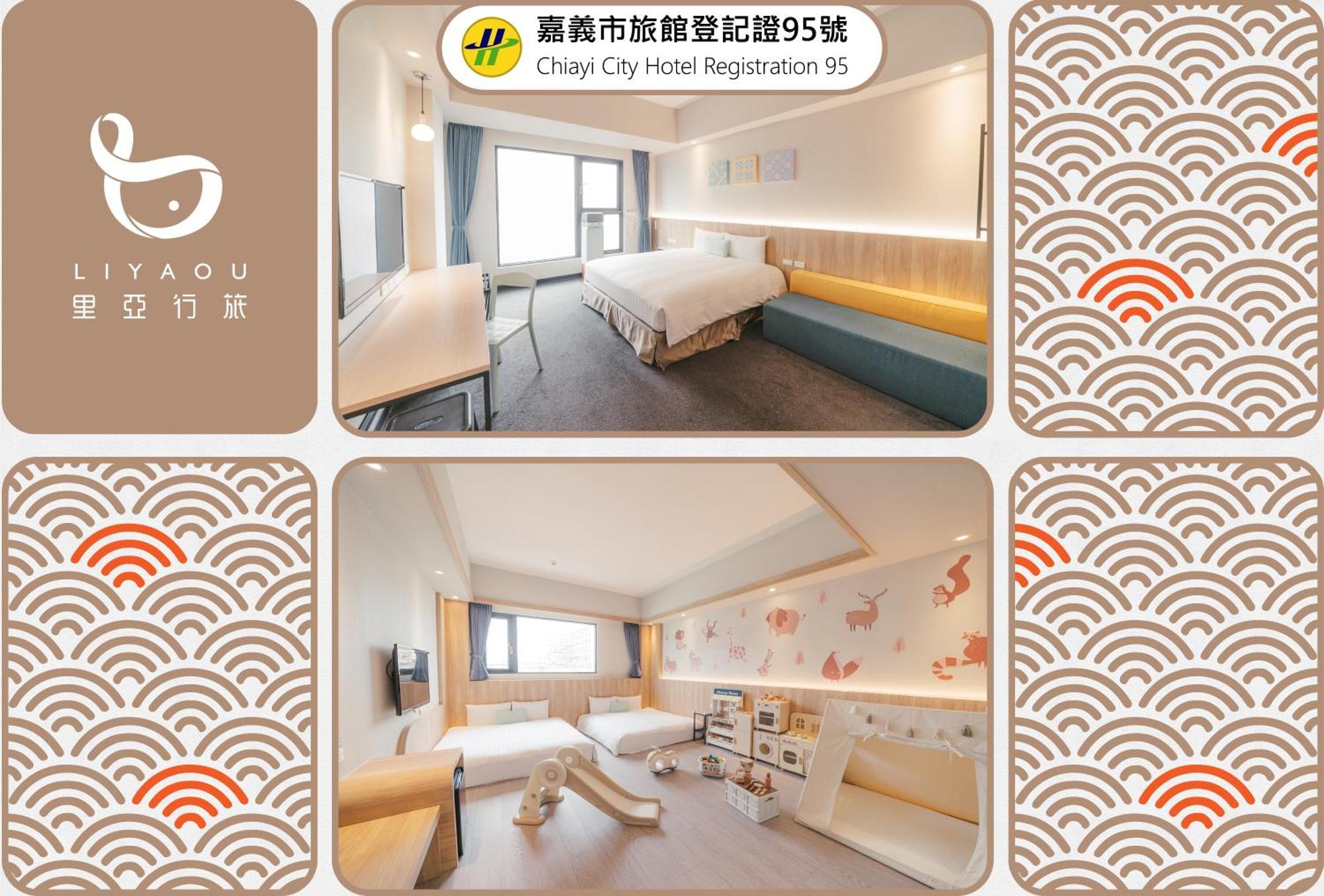 Hotel Liyaou Jiayi Zewnętrze zdjęcie